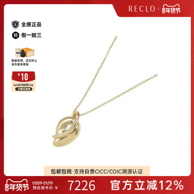 中古Tiffany&Co蒂芙尼项链