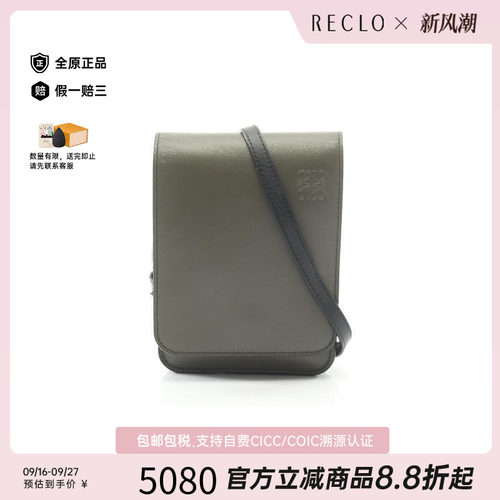 中古Loewe罗意威斜挎包メンズ