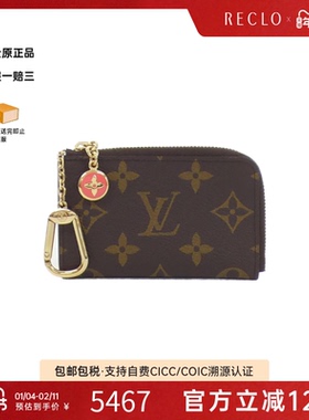 中古LV路易威登A级95新 Porte Clé Noir钱包硬币包老花RECLO