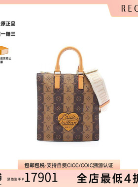 中古LV路易威登女包A级95新LV×NIGOLV×NIGO涂层/防水帆布斜挎包