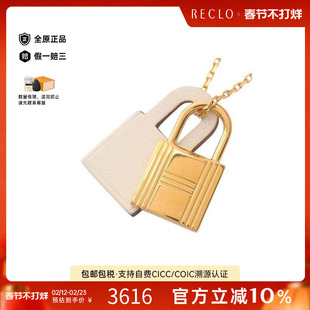 中古Hermes爱马仕女A级95新necklace项链镀金金属项链金色正品