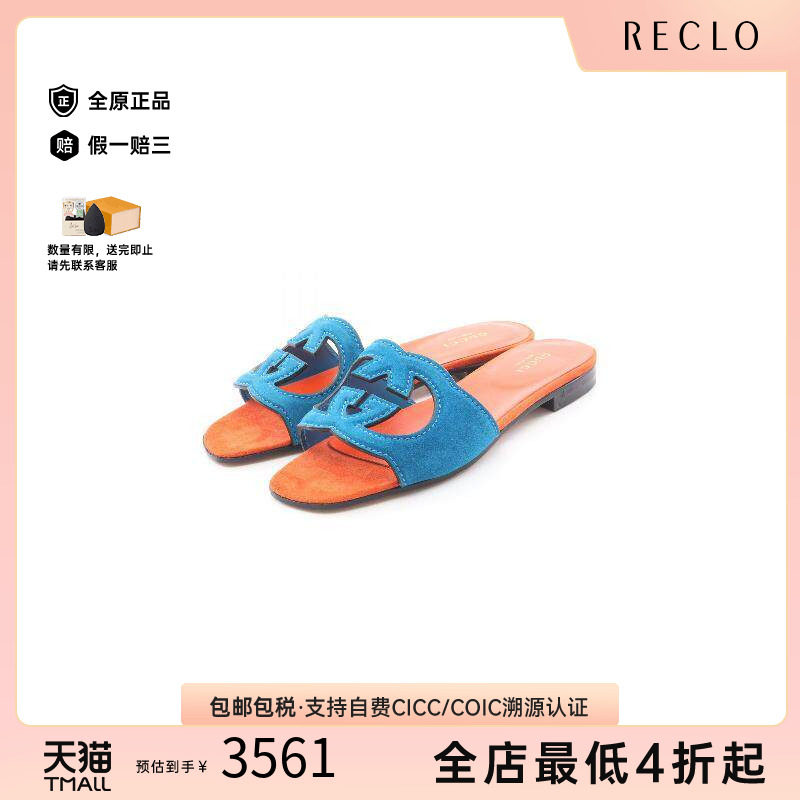 中古Gucci古驰鞋レディース