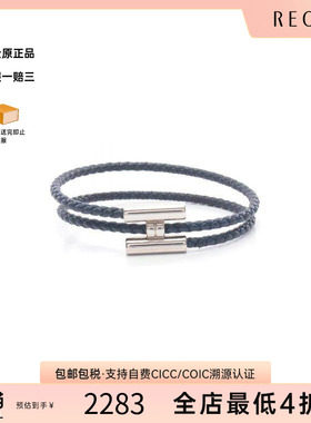 中古Hermes爱马仕手链レディース