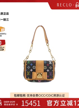 中古LV路易威登女包B级9新Multicolor Patty25黑三彩单肩包欧美