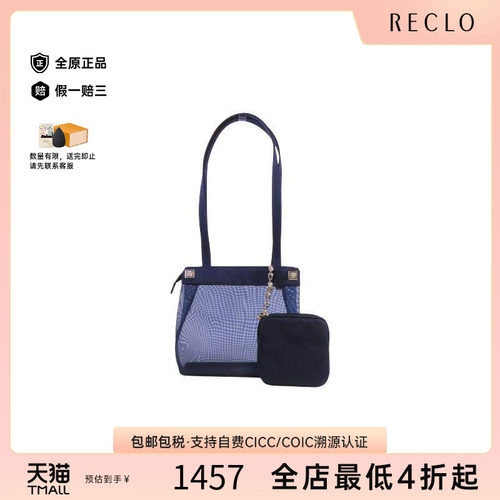 中古Versace范思哲托特包