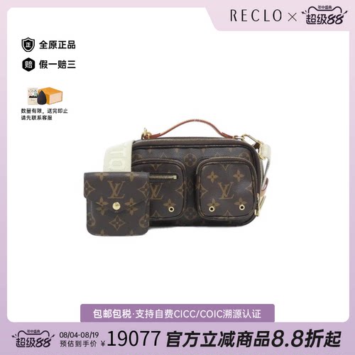 日本中古二奢LV路易威登女包95新UtilityCrossbody老花斜挎包正品