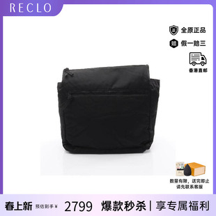 中古Bottega Veneta葆蝶家男包A级95新Clutch bag手拿包手拿包