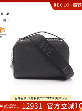 中古Loewe罗意威女包A级95新camera bag相机包牛皮斜挎包黑色