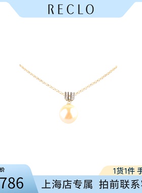 中古「95新」日本进口45cm项链