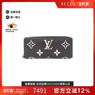 钱包时尚 中古LV路易威登A级95新Portefeuille Clemence钱包长款