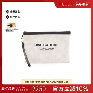 中古YSL圣罗兰男包A级95新Clutch bag手拿包帆布手拿包浅褐色秋冬