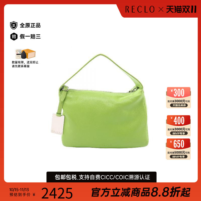 中古Celine赛琳手提包レディース
