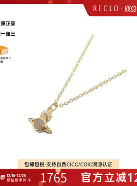 中古VivienneWestwood薇薇安