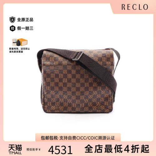 中古LV路易威登斜挎包レディース