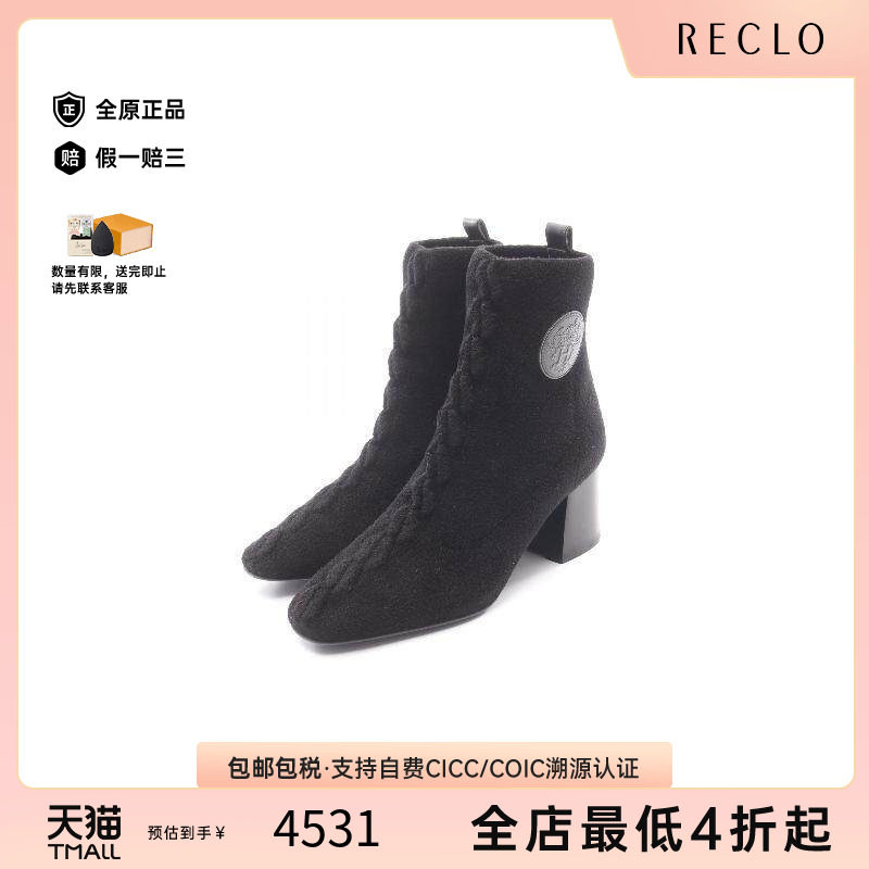 中古Hermes爱马仕鞋レディース棉