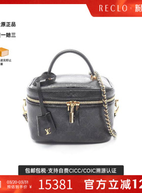 中古LV路易威登女包A级95新handbag手提包牛皮斜挎包黑色