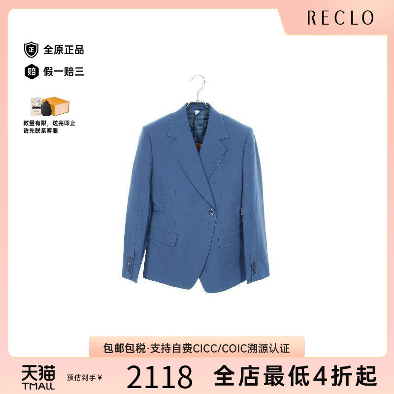 中古Burberry博柏利外套