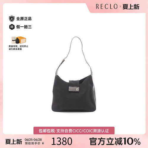 中古Ferragamo菲拉格慕单肩包