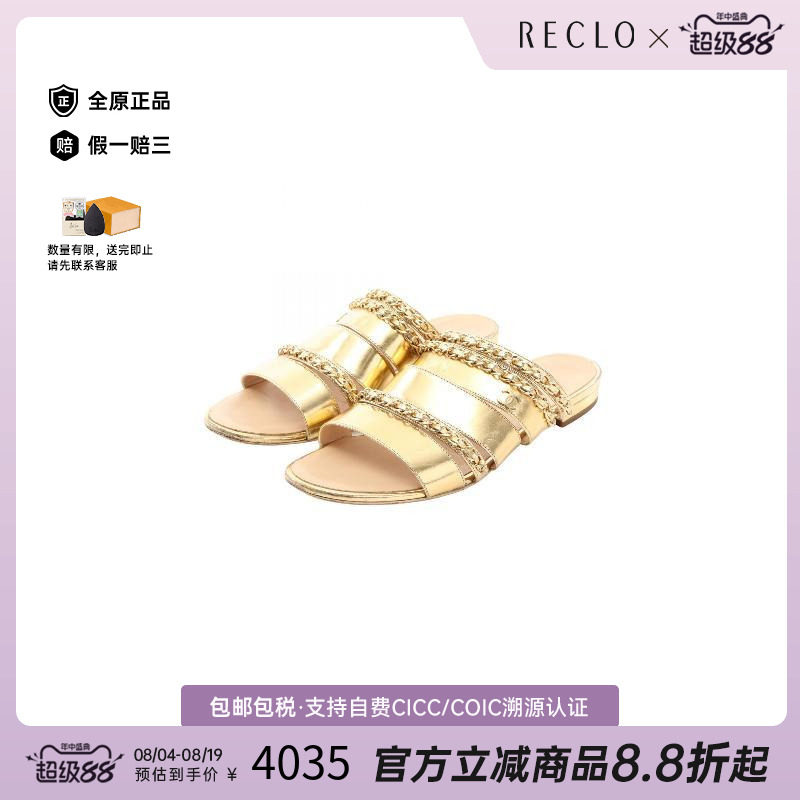 中古Chanel香奈儿鞋レディース
