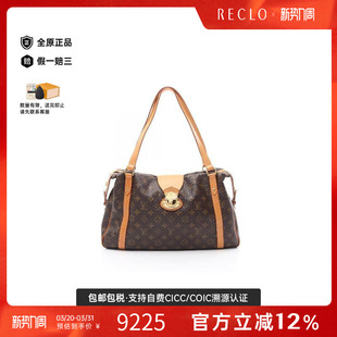 中古LV路易威登女包A级95新shoulder RECLO bag斜挎包单肩包经典