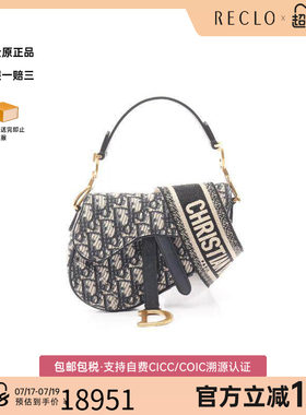 中古Dior迪奥手提包レディース