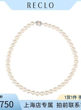 中古「95新」TASAKI塔思琦海水珍珠串珠项链92545cm高级复古RECLO