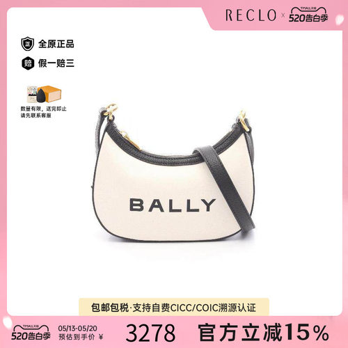 中古Bally巴利单肩包レディース