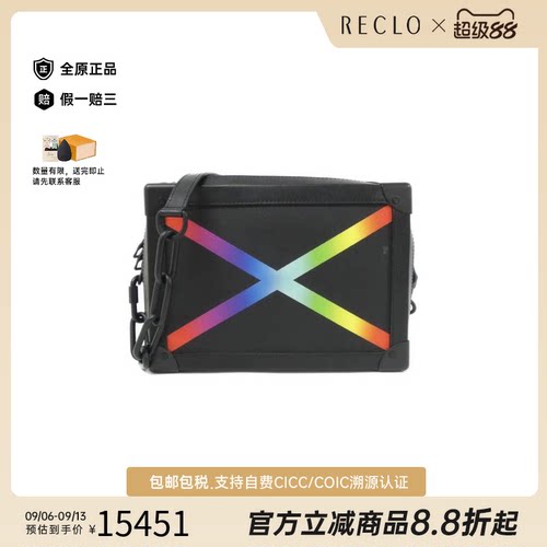 中古LV路易威登斜挎包女包