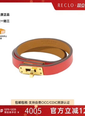 中古Hermes爱马仕手镯手环