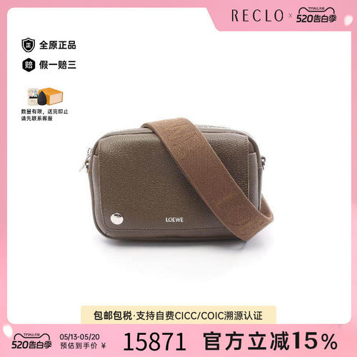 中古Loewe罗意威斜挎包メンズ