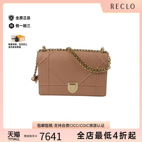 中古Dior迪奥斜挎包レディース