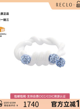 中古Givenchy纪梵希戒指