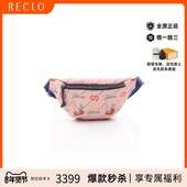 中古Gucci古驰男包A级95新body bag随身包涂层 防水帆布腰包粉色
