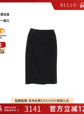 中古Chanel香奈儿女A级95新coco mark双C羊毛裙子灰色休闲RECLO