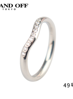 中古95新TIFFANY蒂芙尼戒指铂金