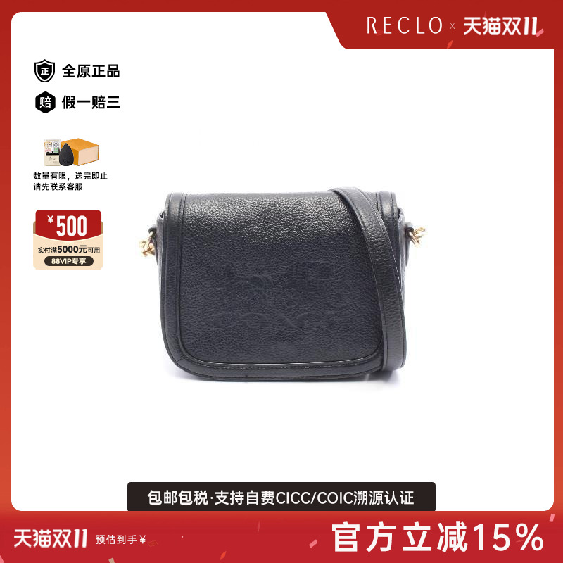 中古Coach蔻驰斜挎包レディース
