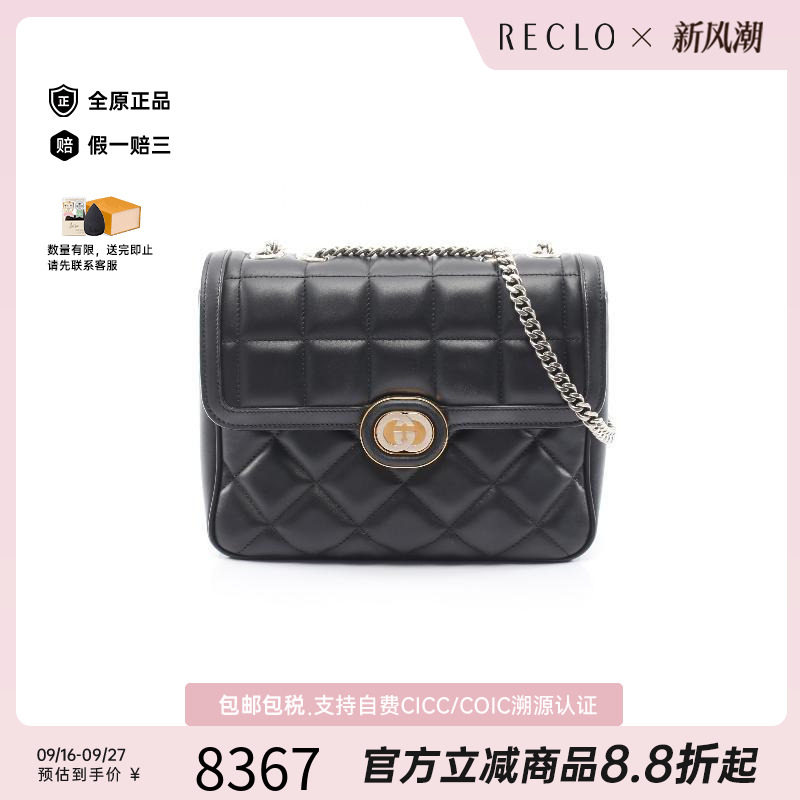 中古Gucci古驰单肩包レディース