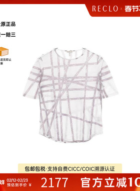 中古Hermes爱马仕女A级95新T-shirtT恤棉上衣白色时尚RECLO正品