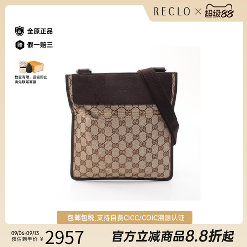 中古Gucci古驰斜挎包レディース