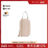 中古DIOR迪奥女包B级9新Lady Dior戴妃包羊皮手机袋手提斜挎包