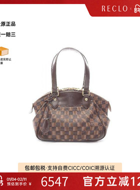 中古LV路易威登女包A级95新Verona PM涂层/防水帆布单肩包棕色