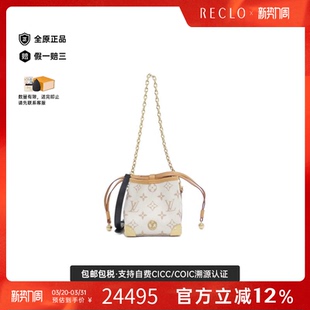 Purse老花胸包正品 Noé 休闲 Dune 中古LV路易威登女包A级95新