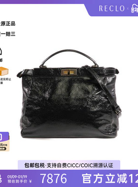 中古Fendi芬迪女包A级95新2WAY两用款漆皮斜挎包黑色