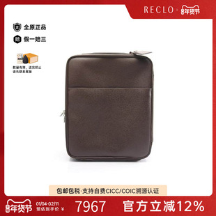 中古LV路易威登男包B级9新Carry Bag行李箱牛皮其他棕色