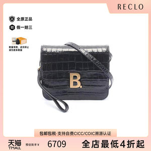 中古二奢Balenciaga巴黎世家A级95新shoulderbag斜挎包斜挎包正品