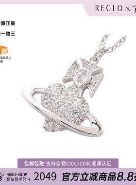 中古VivienneWestwood薇薇安
