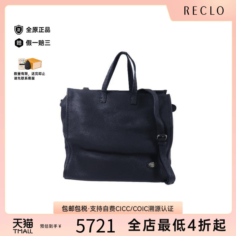 中古Fendi芬迪斜挎包メンズ牛皮