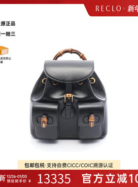 中古Gucci古驰女包A级95新Backpack背包牛皮双肩包黑色