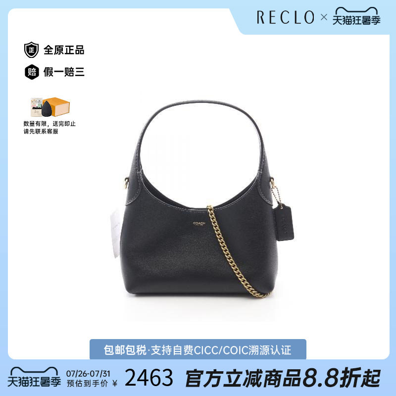 中古Coach蔻驰斜挎包レディース