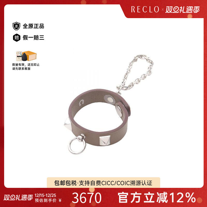 中古Hermes爱马仕其他